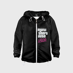 Детская ветровка GTA vice city game