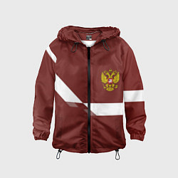 Ветровка с капюшоном детская Россия спорт геометрия, цвет: 3D-черный