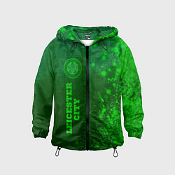 Ветровка с капюшоном детская Leicester City - green gradient по-вертикали, цвет: 3D-черный