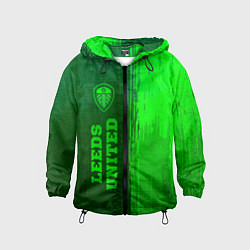 Детская ветровка Leeds United - green gradient по-вертикали