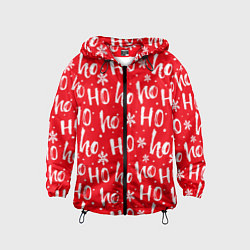 Ветровка с капюшоном детская Новогоднее хо хо, цвет: 3D-черный