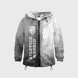 Детская ветровка Atletico Madrid - grey gradient по-вертикали