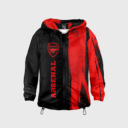 Детская ветровка Arsenal - red gradient по-вертикали