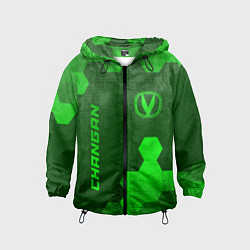 Ветровка с капюшоном детская Changan - green gradient вертикально, цвет: 3D-черный