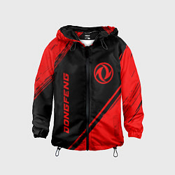 Детская ветровка Dongfeng - red gradient вертикально