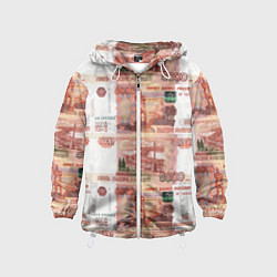 Ветровка с капюшоном детская 5 000 рублей, цвет: 3D-белый
