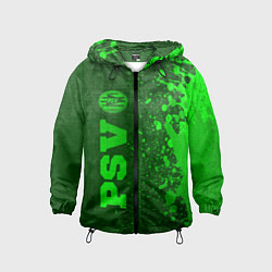 Ветровка с капюшоном детская PSV - green gradient по-вертикали, цвет: 3D-черный