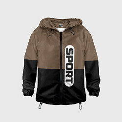 Ветровка с капюшоном детская Sport чёрно-коричневый с белым, цвет: 3D-черный