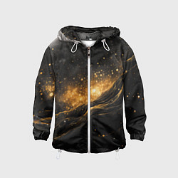 Детская ветровка Золотистое сияние на черной текстуре