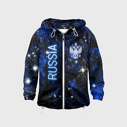 Детская ветровка Звёздное небо России и герб