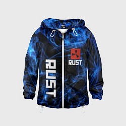 Детская ветровка Rust молнии