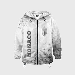 Детская ветровка Monaco - white gradient вертикально