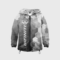 Детская ветровка Infiniti - grey gradient по-вертикали