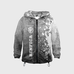 Детская ветровка Benfica - grey gradient по-вертикали