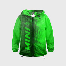 Детская ветровка Mini - green gradient по-вертикали