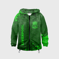 Детская ветровка Liverpool - green gradient вертикально