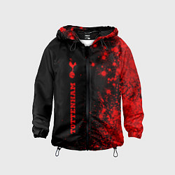 Детская ветровка Tottenham - red gradient по-вертикали