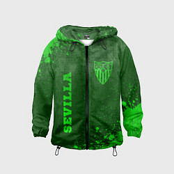 Детская ветровка Sevilla - green gradient вертикально