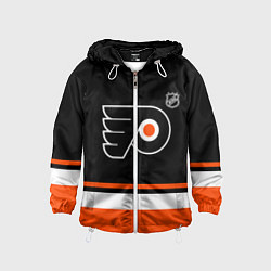 Детская ветровка Филадельфия Флайерз хоккей
