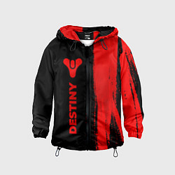 Ветровка с капюшоном детская Destiny - red gradient по-вертикали, цвет: 3D-черный
