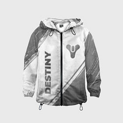 Детская ветровка Destiny - white gradient вертикально