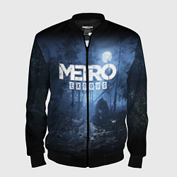 Бомбер мужской Metro Exodus: Dark Moon, цвет: 3D-черный