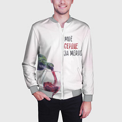 Бомбер мужской Моё сердце замерло, цвет: 3D-меланж — фото 2