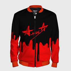 Бомбер мужской АлисА, цвет: 3D-красный