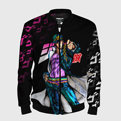 Бомбер мужской JOJOS BIZARRE ADVENTURE, цвет: 3D-черный