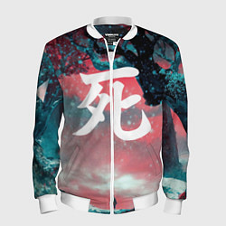 Бомбер мужской Sekiro shadows die twice, цвет: 3D-белый