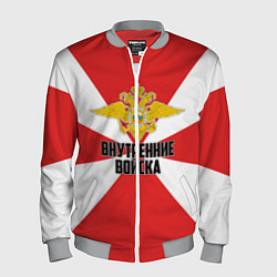 Бомбер мужской Внутренние Войска, цвет: 3D-меланж
