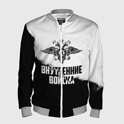 Бомбер мужской Внутренние Войска, цвет: 3D-меланж