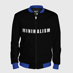 Мужской бомбер Minimalism