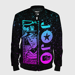 Бомбер мужской JoJo Bizarre Adventure, цвет: 3D-черный
