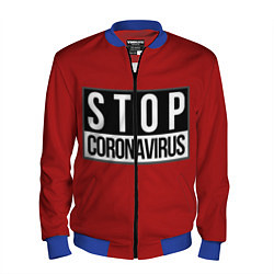 Мужской бомбер Stop Coronavirus