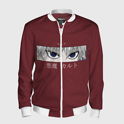 Бомбер мужской Hunter x Hunter, цвет: 3D-белый