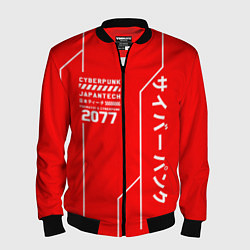 Бомбер мужской CYBERPUNK FASHION, цвет: 3D-черный