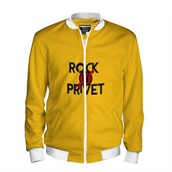 Мужской бомбер Rock privet