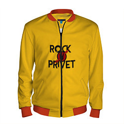 Бомбер мужской Rock privet, цвет: 3D-красный