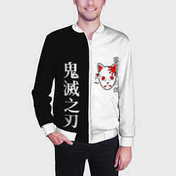 Бомбер мужской МАСКА ТАНДЖИРО TANJIRO MASK, цвет: 3D-белый — фото 2