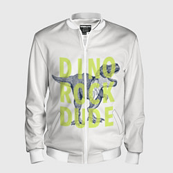 Бомбер мужской DINO ROCK DUDE, цвет: 3D-белый