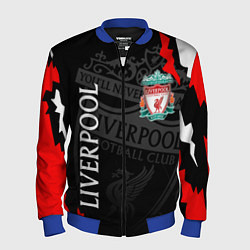 Бомбер мужской LIVERPOOL ЛИВЕРПУЛЬ СПОРТ, цвет: 3D-синий