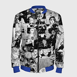 Бомбер мужской Магическая Битва, цвет: 3D-синий