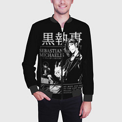 Бомбер мужской Темный Дворецкий Себастьян Мик, цвет: 3D-черный — фото 2