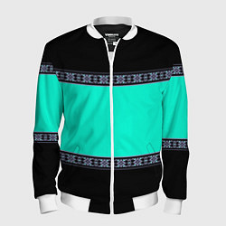 Мужской бомбер Черно-бирюзовый узор