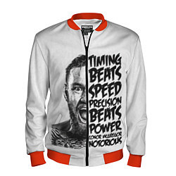 Бомбер мужской Timing beats speed precision beats power, цвет: 3D-красный