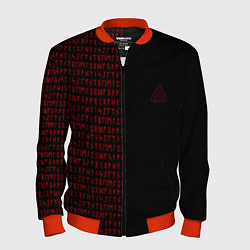 Бомбер мужской ВАЛЬКНУТ РУНИЧЕСКИЙ АЛФАВИТ, цвет: 3D-красный