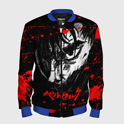 Бомбер мужской ГАТС БЕРСЕРК BERSERK, цвет: 3D-синий