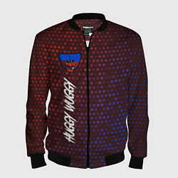 Мужской бомбер ХАГИ ВАГИ Звезды Вертикально