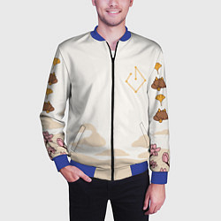 Бомбер мужской ДЖУН ЛИ МОТИВЫ ГЕО АРХОНТ, цвет: 3D-синий — фото 2